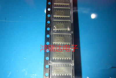 原装74HCT138D 贴片SOP-16 3至8线路解码芯片