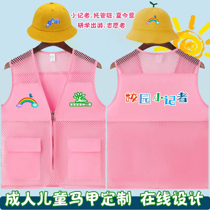 儿童马甲一件起订快速发货