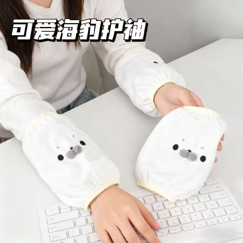 防污套袖成人学生儿童防脏护袖羽绒服毛绒冬季袖套可爱办公室袖套,服饰配件/皮带/帽子/围巾,防晒袖套,淘宝优惠券,粉丝福利购,淘宝优惠卷