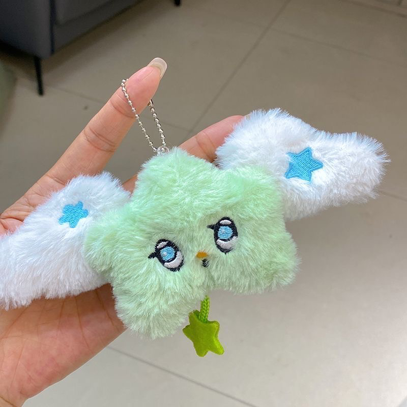 NCT wichu星星挂件nctwish钥匙链玩偶专辑周边毛绒公仔书包挂件