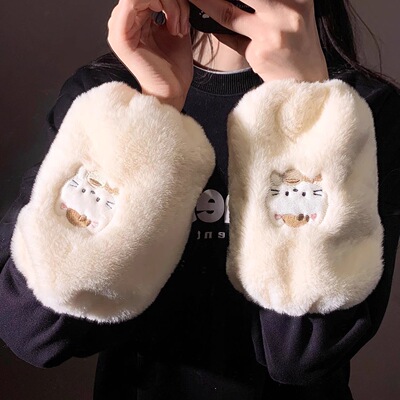 可爱毛绒袖套成人女生儿童长款防脏手袖冬季羽绒服套袖小熊男护袖