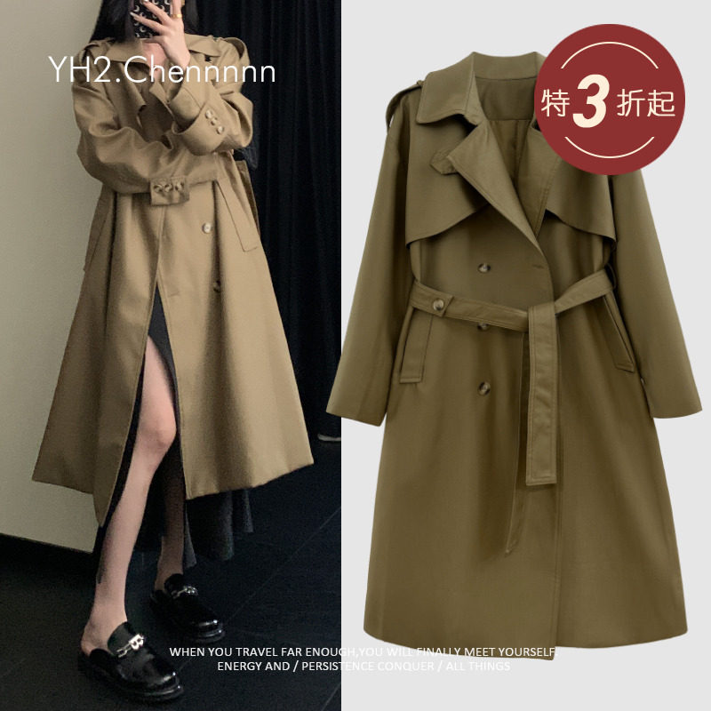 YH2.Chennnnn小宸家 法式高级感中长款卡其色风衣收腰英伦风外套,女装/女士精品,风衣,淘宝优惠券,粉丝福利购,淘宝优惠卷