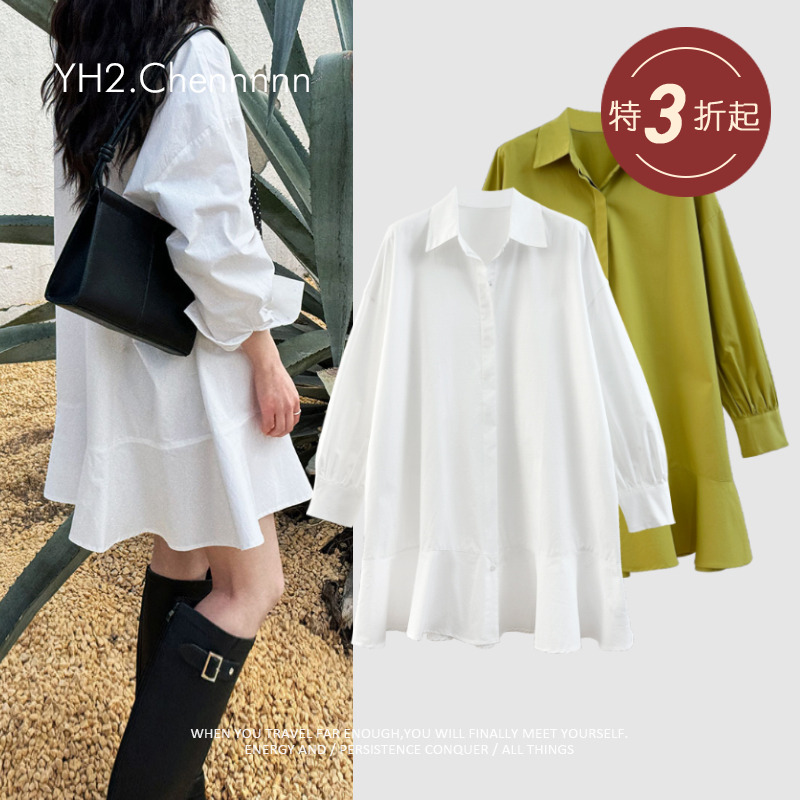 层次感鱼尾裙摆中长款衬衫连衣裙