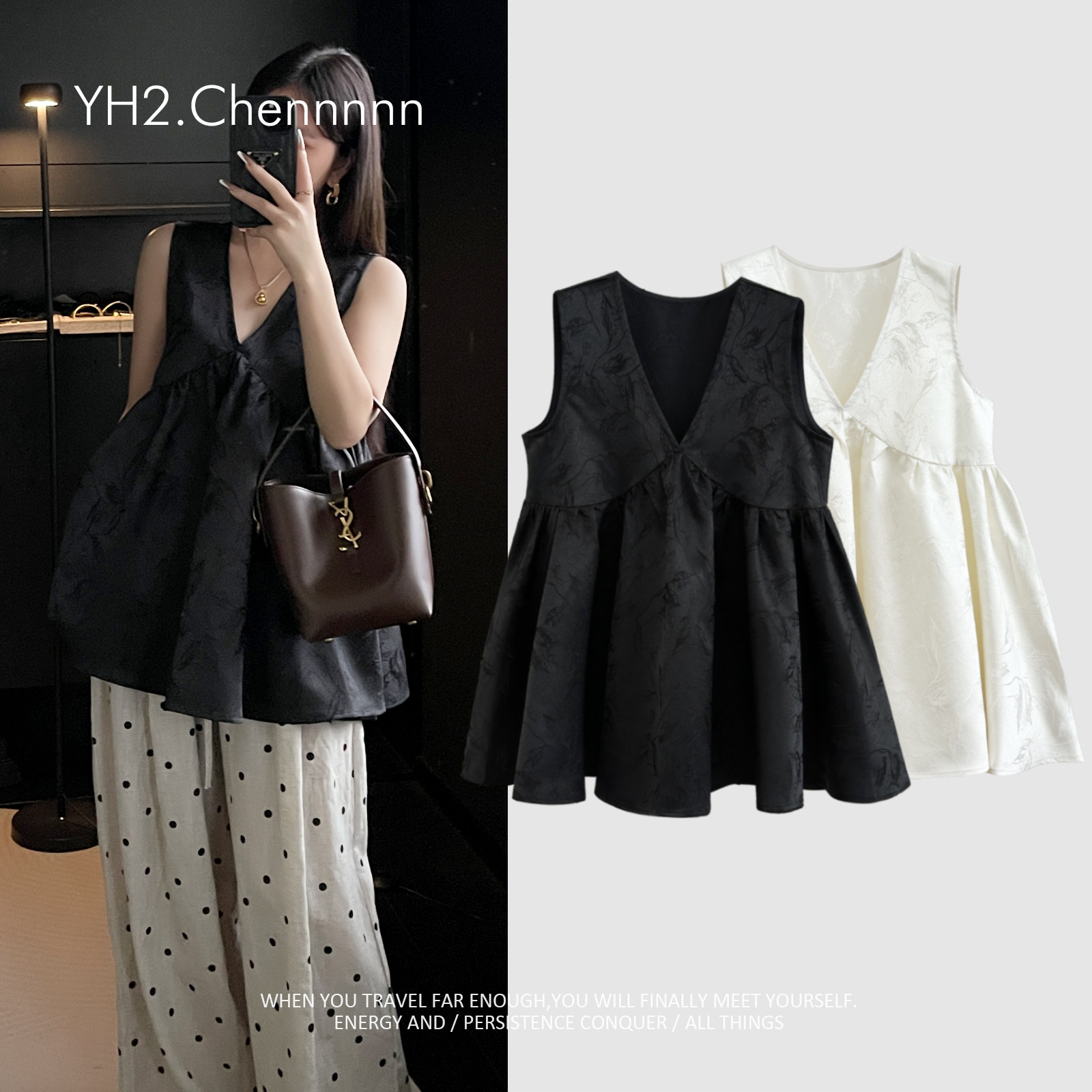 YH2.Chennnnn 复古缎面浮雕提花裙摆背心女高级感重工无袖娃娃衫,女装/女士精品,背心吊带,淘宝优惠券,粉丝福利购,淘宝优惠卷