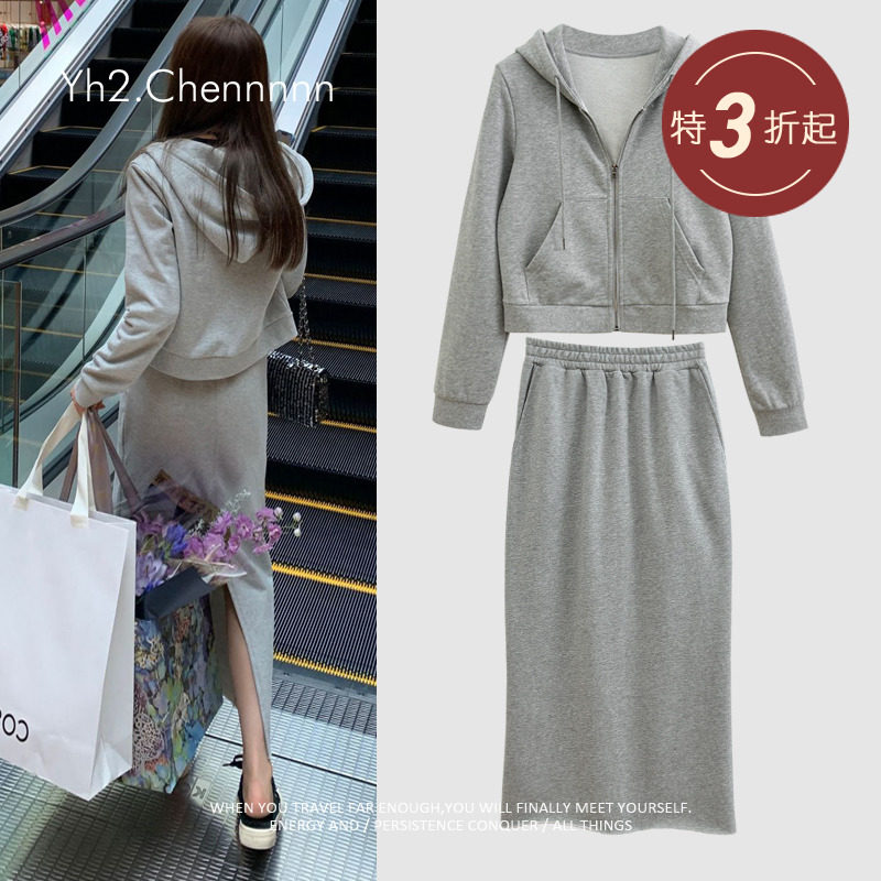 YH2.Chennnnn小宸家时髦低调的懒人半身裙卫衣套装休闲运动两件套,女装/女士精品,时尚套装,淘宝优惠券,粉丝福利购,淘宝优惠卷