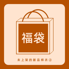 T恤衬衫 4月29日敲值浮力 毛衣大衣等② 连衣裙针织衫