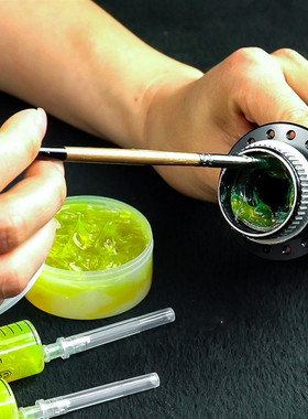 苹果酱润滑油 黄油油脂 花鼓轴承碗组自行车保养油