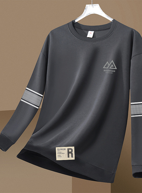 套头卫衣男春秋季2025新款青少年男款宽松黑色重磅无帽外套百搭