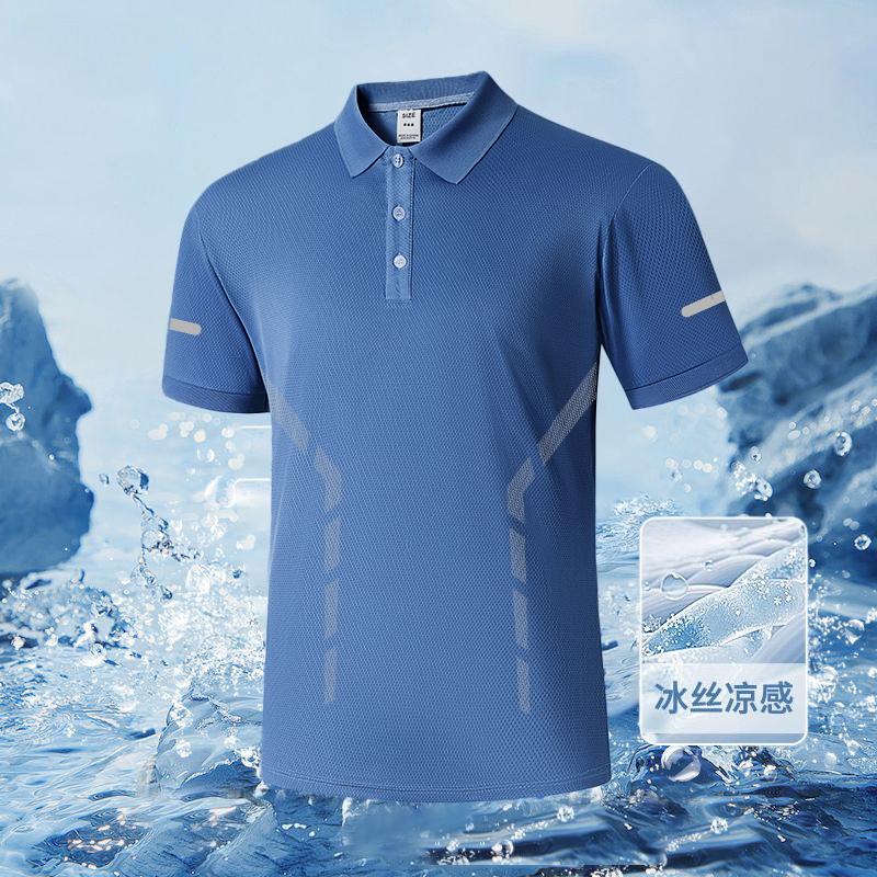 速干冰丝短袖polo衫男款2025夏季薄款休闲商务高端上衣服t恤男士