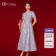 提花连衣裙女DC05090252 黛玛诗轻奢贵气宴会礼服短袖 商场同款