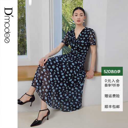 黛玛诗时尚优雅印花连衣裙女夏季新款弹力网纱裙V领A字裙遮肉显瘦
