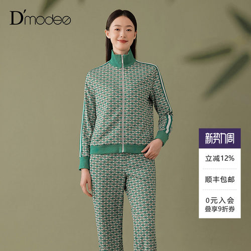 品牌logo，夹克版型，顺滑拉链