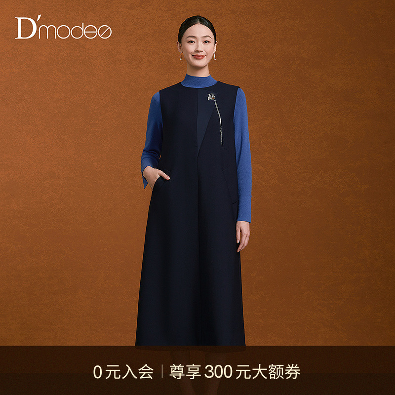 【商场同款】黛玛诗2025冬新款气质优雅连衣裙无袖裙子DC05019254