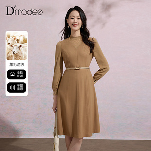 收腰中长款 长袖 裙子女 新款 黛玛诗气质优雅羊毛连衣裙女2025年冬季