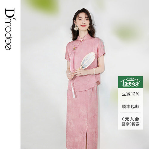 新中式盘扣