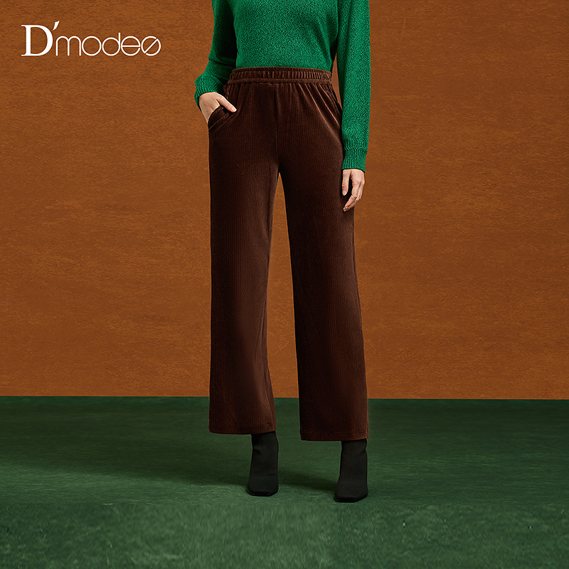 黛玛诗2025冬上新品休闲运动简约松弛百搭长裤直筒裤女