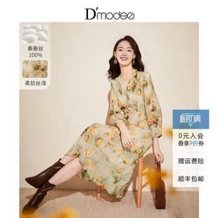黛玛诗显瘦花裙子春夏新款 真丝V领印花连衣裙女气质中长裙碎花