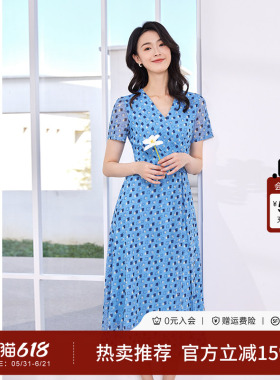 黛玛诗新款春季法式V领收腰蓝色印花轻盈飘逸网纱连衣裙女