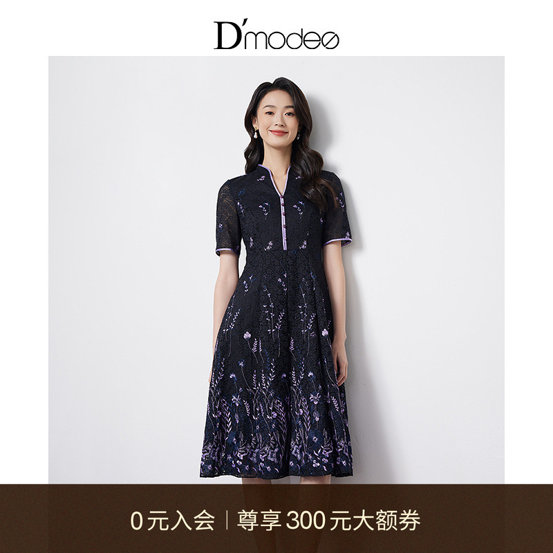 A字版型，包边V领，精美绣花工艺