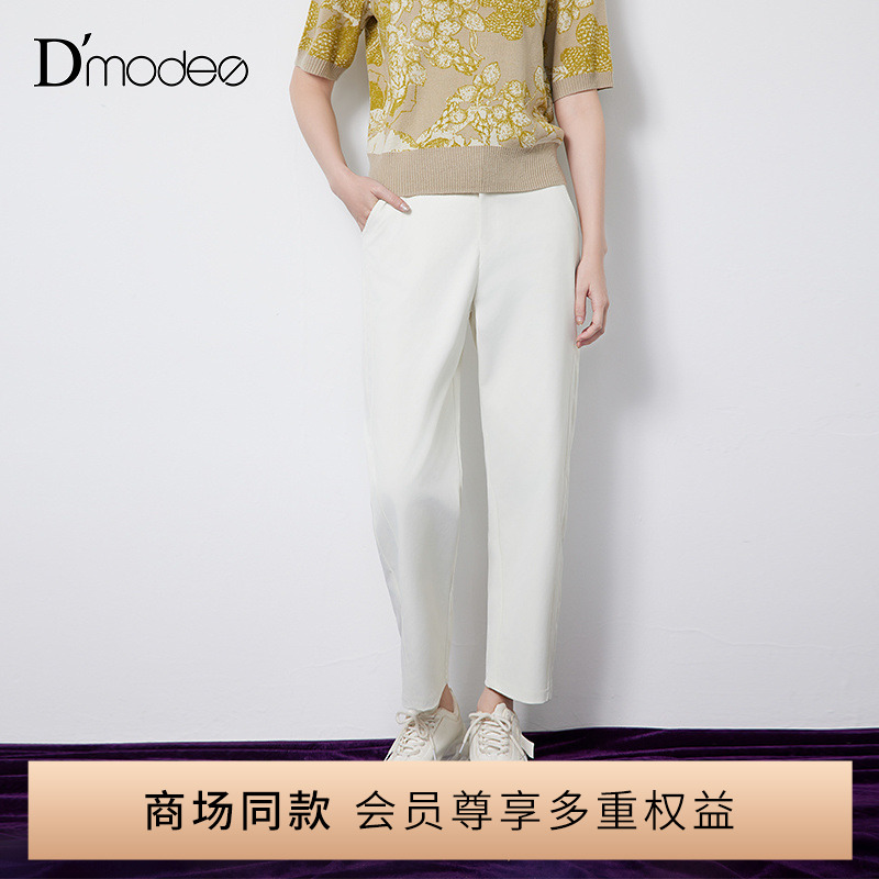 黛玛诗2025春新款休闲简约白色阔腿裤通勤百搭高腰显瘦女装长裤