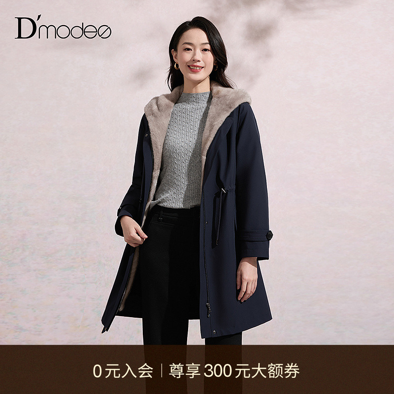 黛玛诗休闲气质水貂毛尼克服2025新款冬大衣女外套中长款连帽