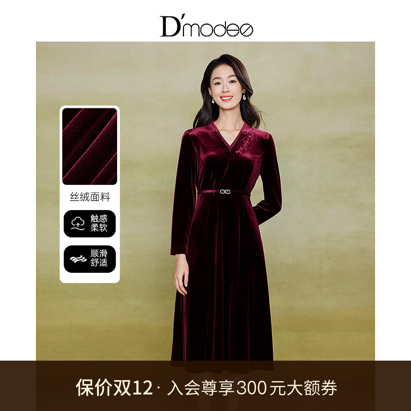 X显瘦版型，气质钉珠V领，精美刺绣