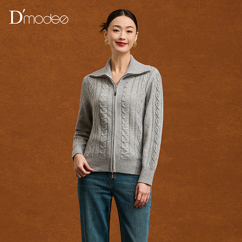 黛玛诗2025年冬季新款复古软糯绞花针织开衫女休闲慵懒绵羊毛上衣