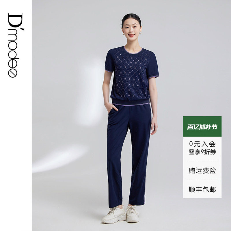 黛玛诗休闲运动时尚套装女士春新款短袖烫钻套头衫长裤两件套