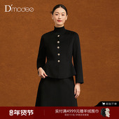 场合 毛呢上衣小香风优雅羊毛外套女正式 商场同款 黛玛诗冬短款