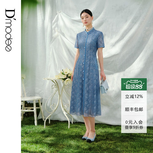 黛玛诗2026夏季新款优雅国风旗袍新中式蕾丝连衣裙女