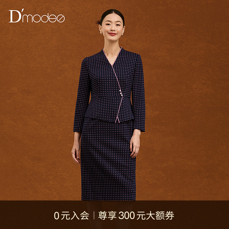 【商场同款】黛玛诗冬新款优雅气质V领针织连衣裙女DC05024254