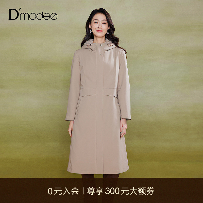 黛玛诗冬季水貂毛内胆派克服中长款尼克服女保暖外套2025新款连帽