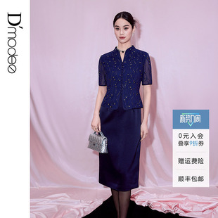 新款 2026春季 旗子优雅假两件绣花连衣裙女中长 场合裙装 黛玛诗正式