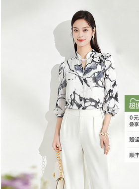 黛玛诗简约时尚衬衫优雅气质2026夏新款薄款印花雪纺上衣女七分袖