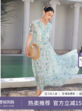 黛玛诗南法度假风连衣裙2026夏季款法式优雅印花大摆裙女短袖绿色