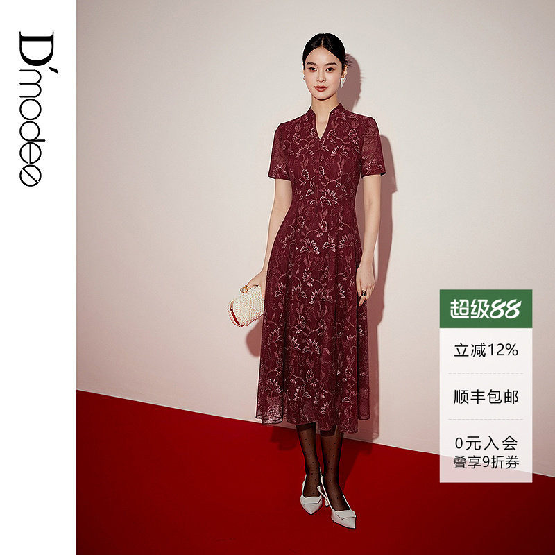 黛玛诗气质V领绣花蕾丝裙春夏新款短袖女连衣裙优雅宴会礼服