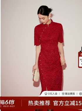黛玛诗宴会礼服裙2026春新款连衣裙优雅新中式红色蕾丝旗袍女短袖