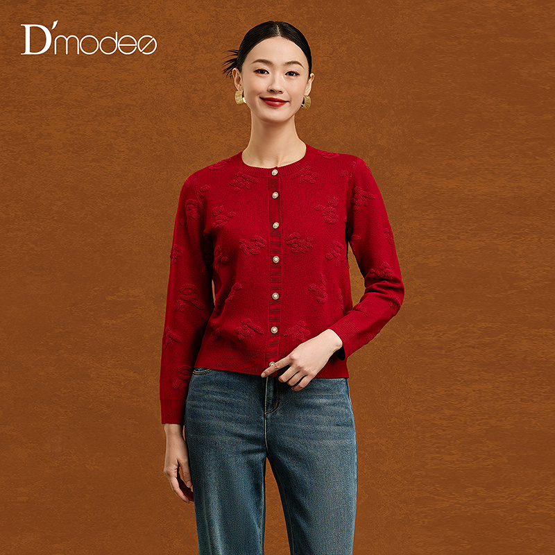 黛玛诗2025年冬季新款优雅提花针织开衫女新中式喜庆针织上衣婚宴