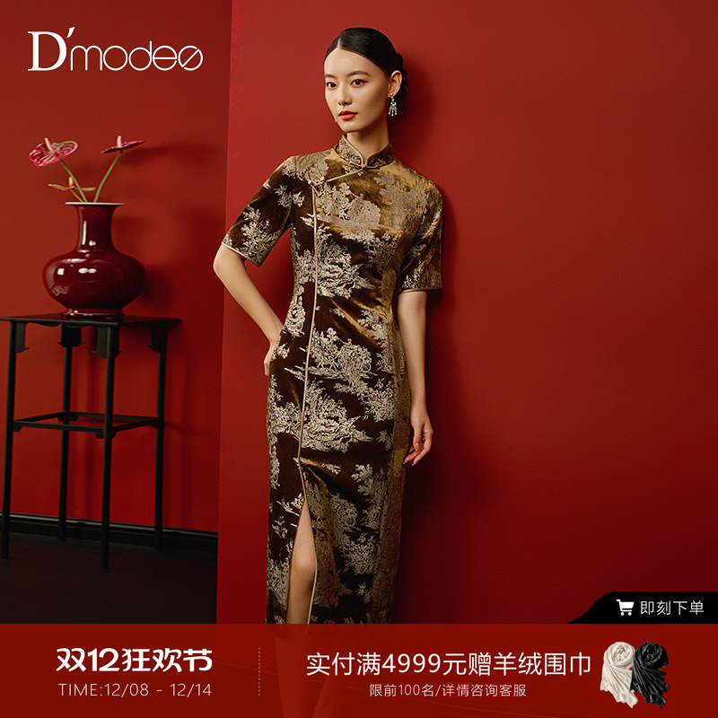 中式旗袍领，H直身版型