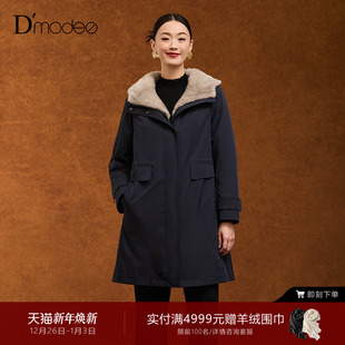 黛玛诗休闲气质尼克服2025新款 水貂毛内胆连帽中长外套女高端 冬季