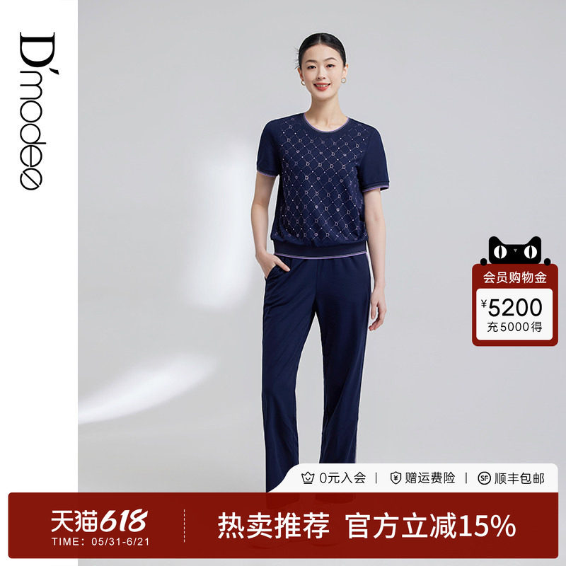 黛玛诗休闲运动时尚套装女士春新款短袖烫钻套头衫长裤两件套