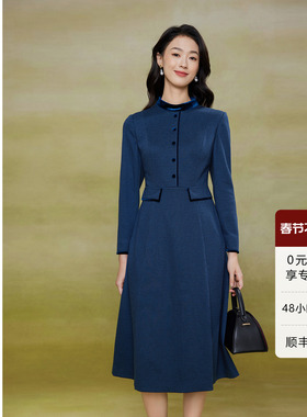 黛玛诗显瘦花裙子秋冬新款时尚轻奢高级感立领格纹连衣裙女长袖