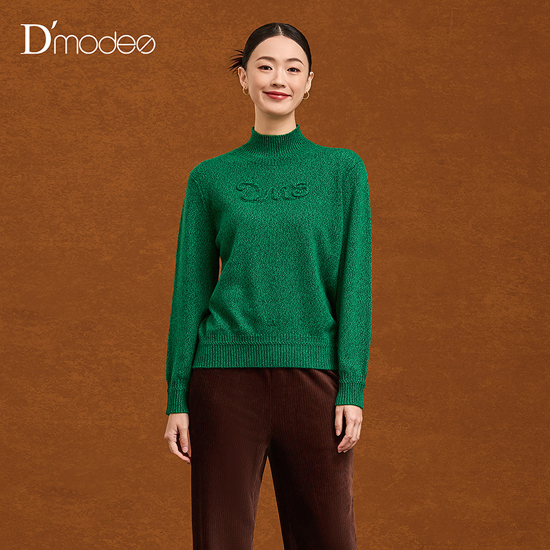 黛玛诗2025年冬季新款简约百搭针织套头衫女打底衫绿色毛衣内搭