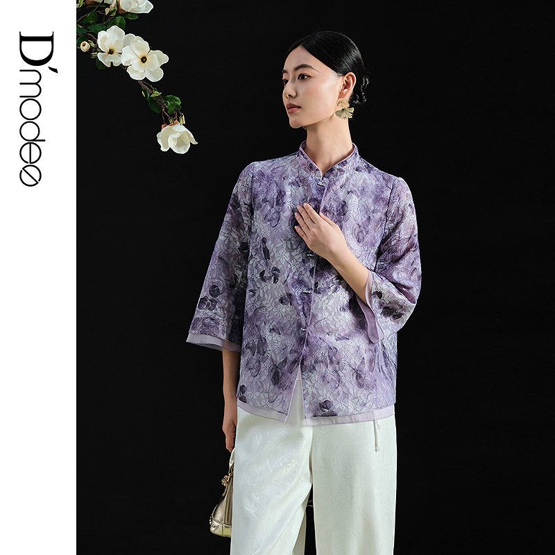 【商场同款】黛玛诗2026夏新款时尚优雅国风新中式蕾丝外套女紫色