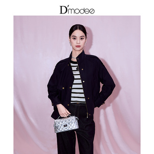 黛玛诗时尚立领夹克上衣2026春新款气质休闲百搭工装外套女短款