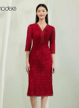 黛玛诗优雅女神范红色宴会婚礼蕾丝钉珠显瘦礼服V领H型连衣裙女