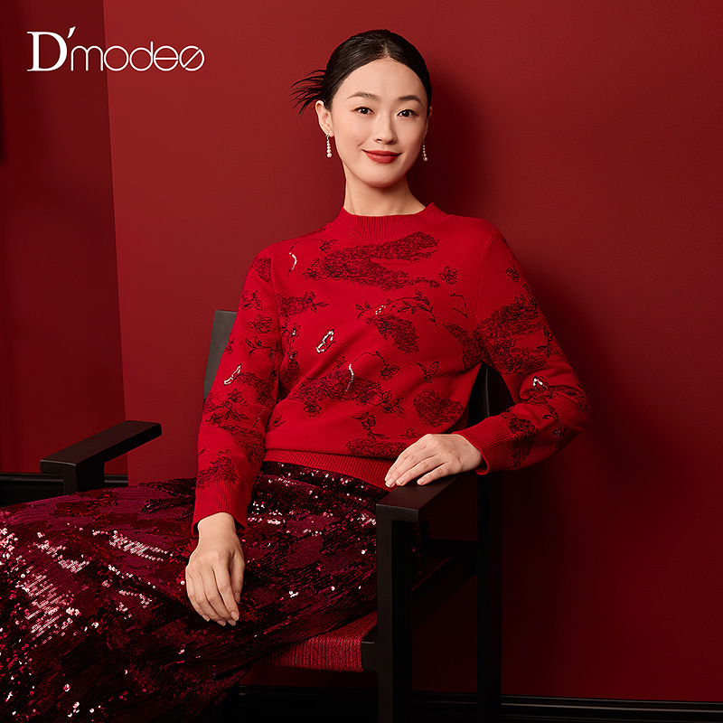 【商场同款】黛玛诗冬优雅新中式红色绵羊毛针织套头衫DK10020254