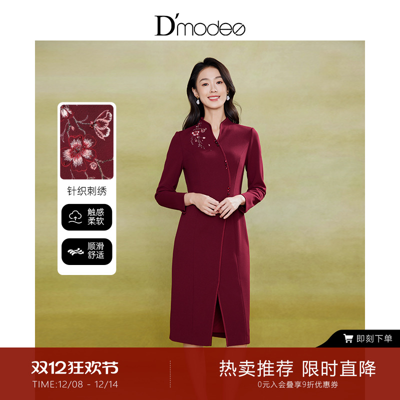 立体裁剪，H直身版型，立体绣花