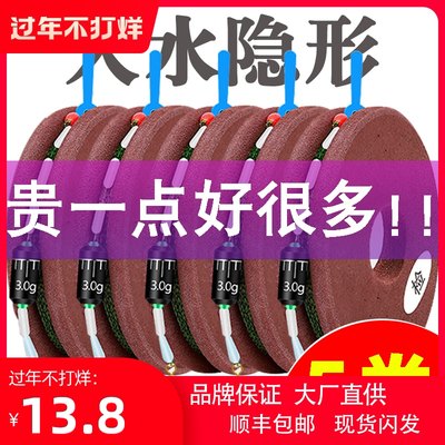 线组套装全套绑好成品鲫鱼正品