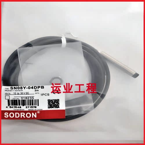 传感器常开常闭三线交直流NPN24V